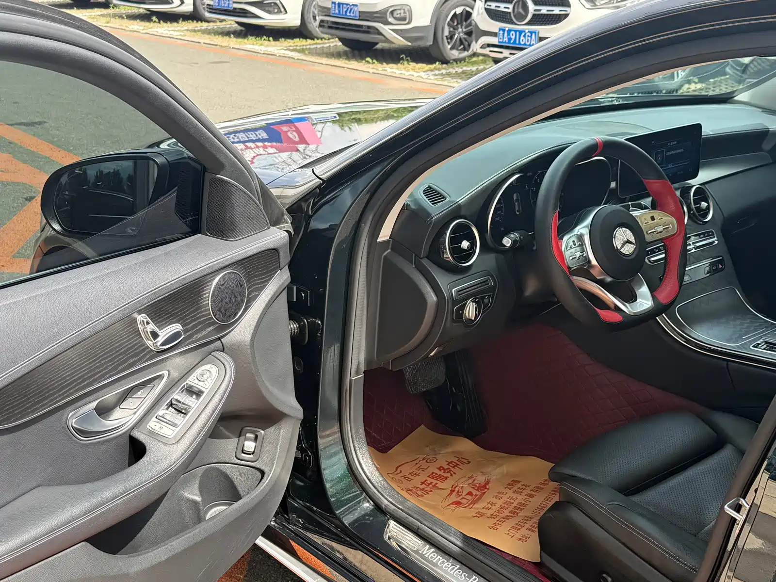 Фото 8 - Mercedes-Benz C-Class