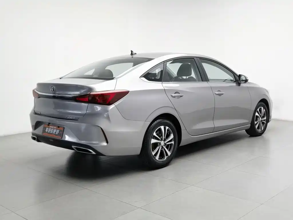 Photo 2 - Changan Eado