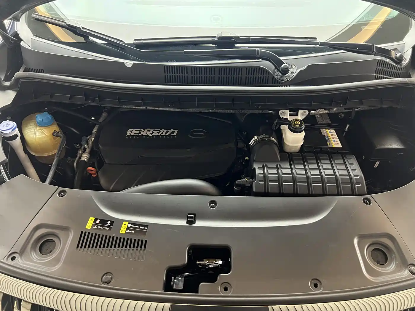  TRUMPCHI M8