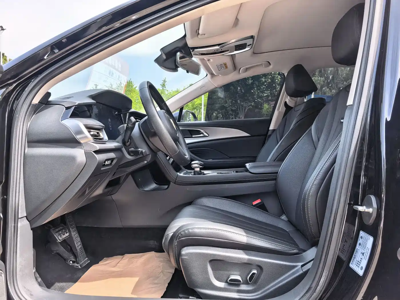 Hongqi H5 2024 1.5T DCT Smart Connect Flag Rhythm Edition фото 7