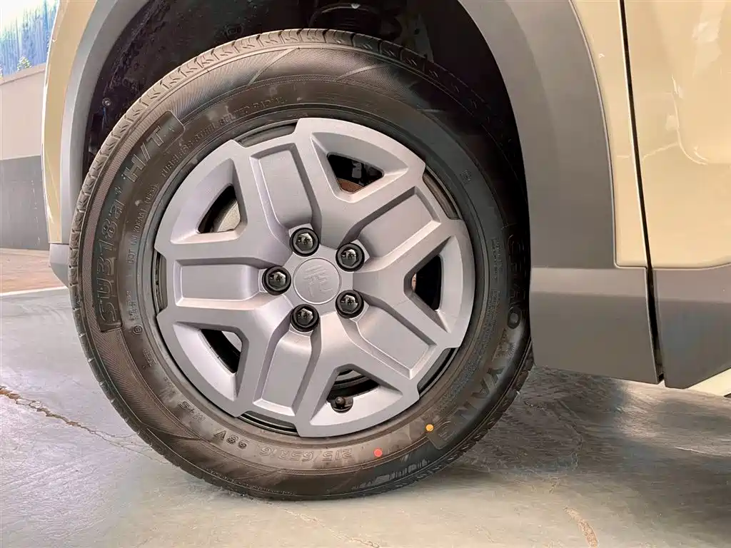 BYD Yuan UP 2025 Model 301KM Navigator фото 15