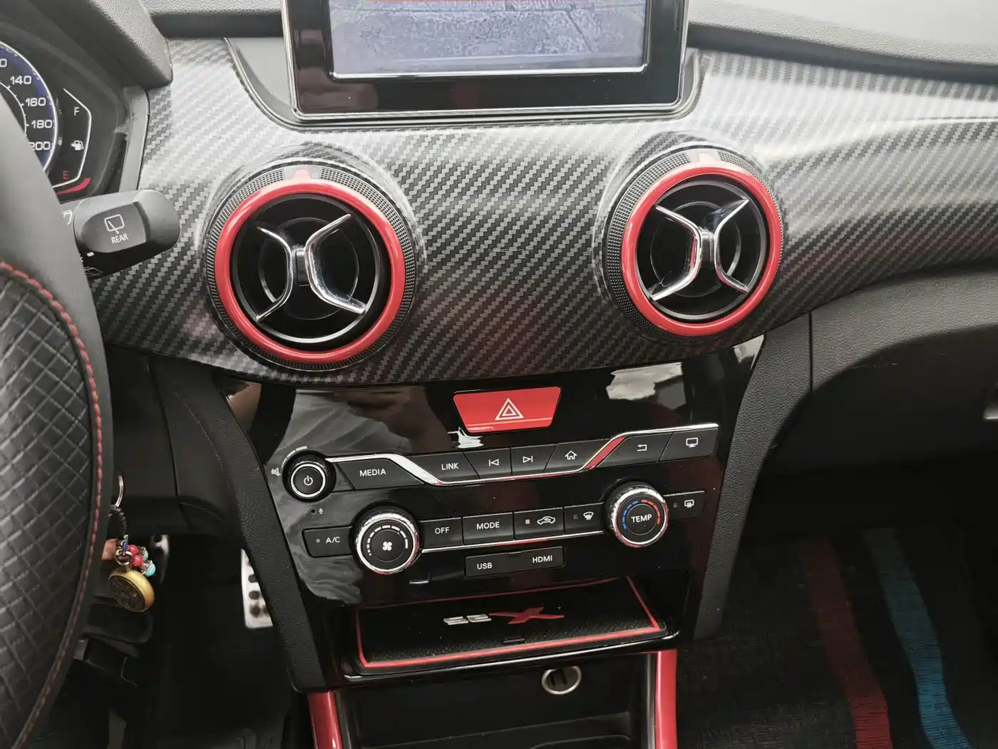 BAIC Senova X25 2016 2015 1.5L Automatic Luxury