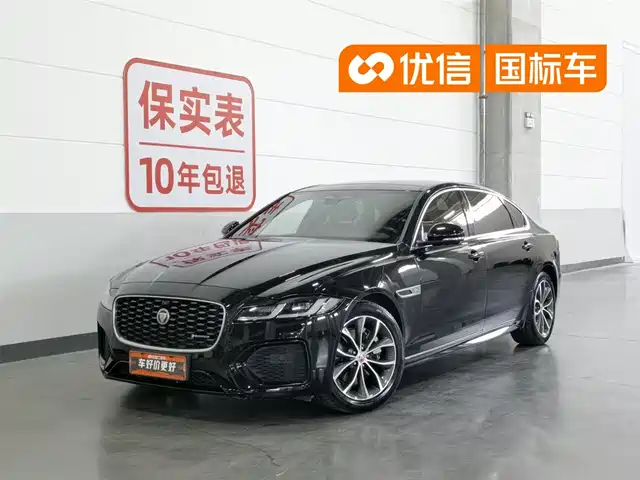 jaguar xfl
