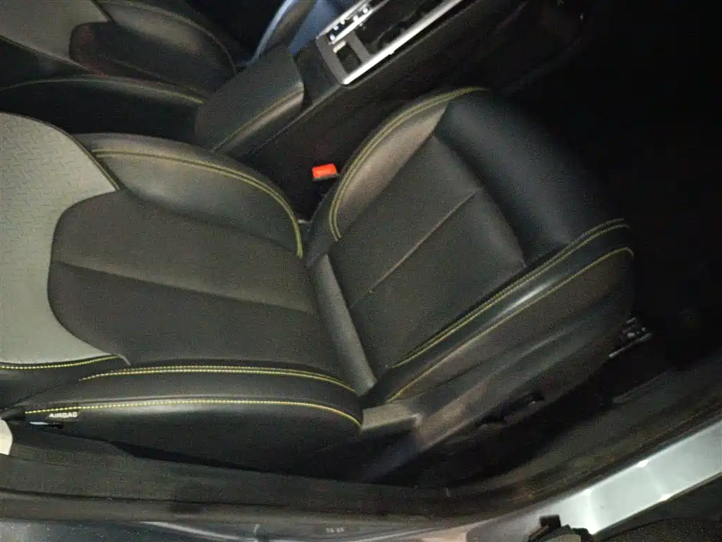 Photo 20 - Roewe RX5