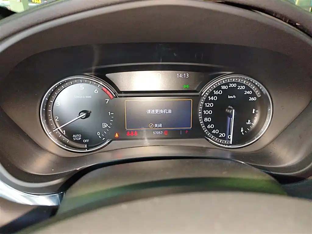 Cadillac XT4 2018 Model 28T 2WD Technology фото 8