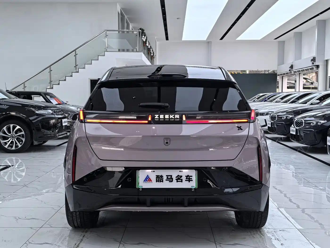 ZEEKR EXTREME KRYPTON X