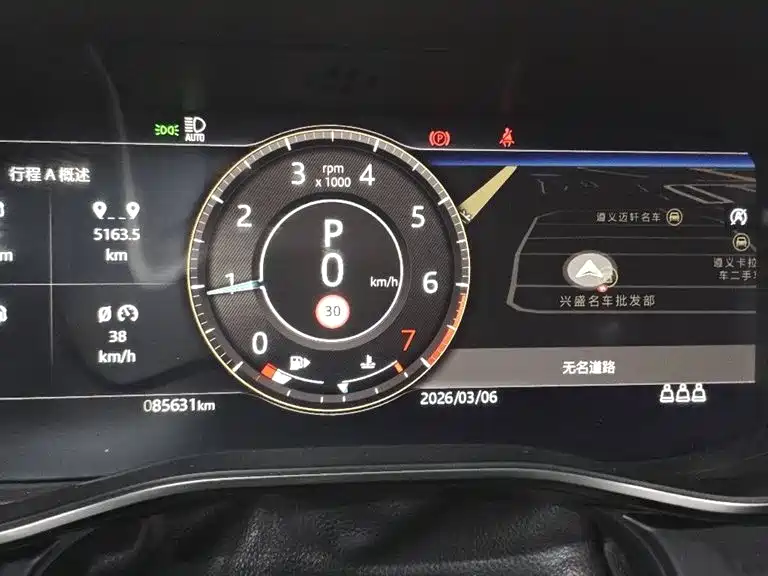 JAGUAR XFL