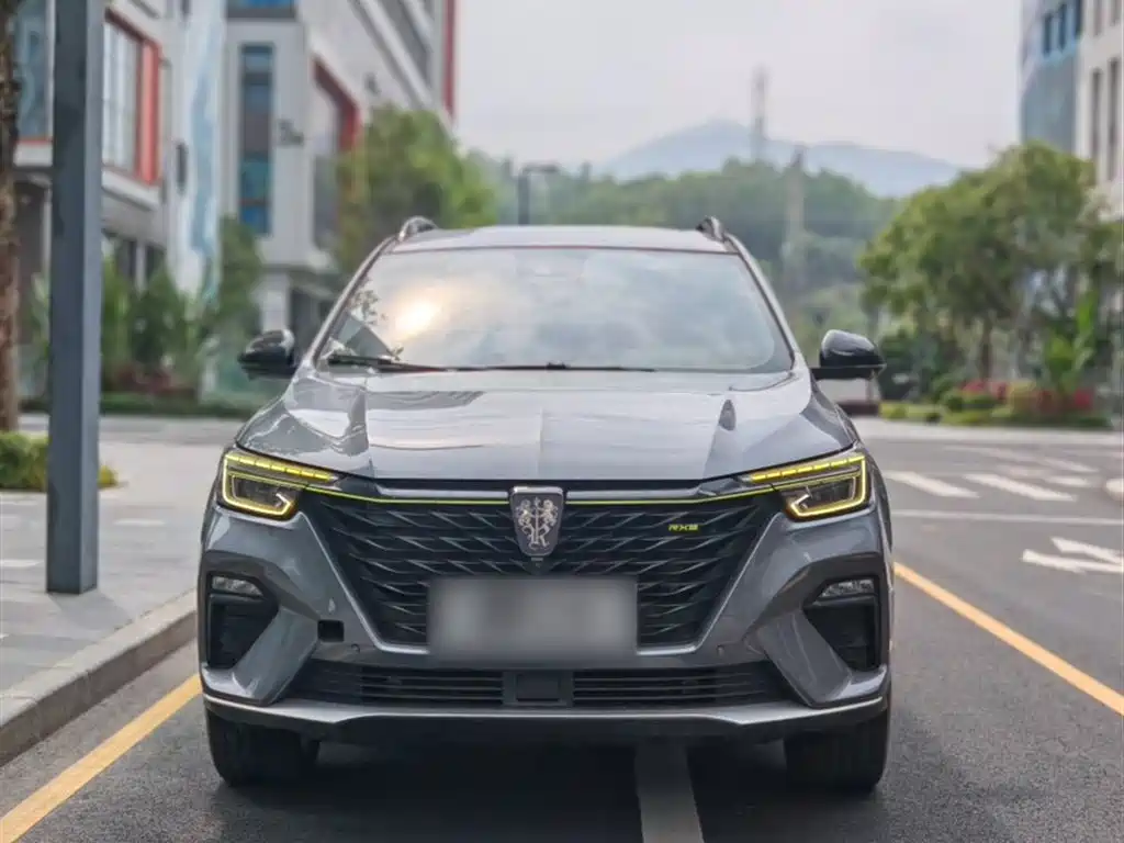 Photo 23 - Roewe RX5