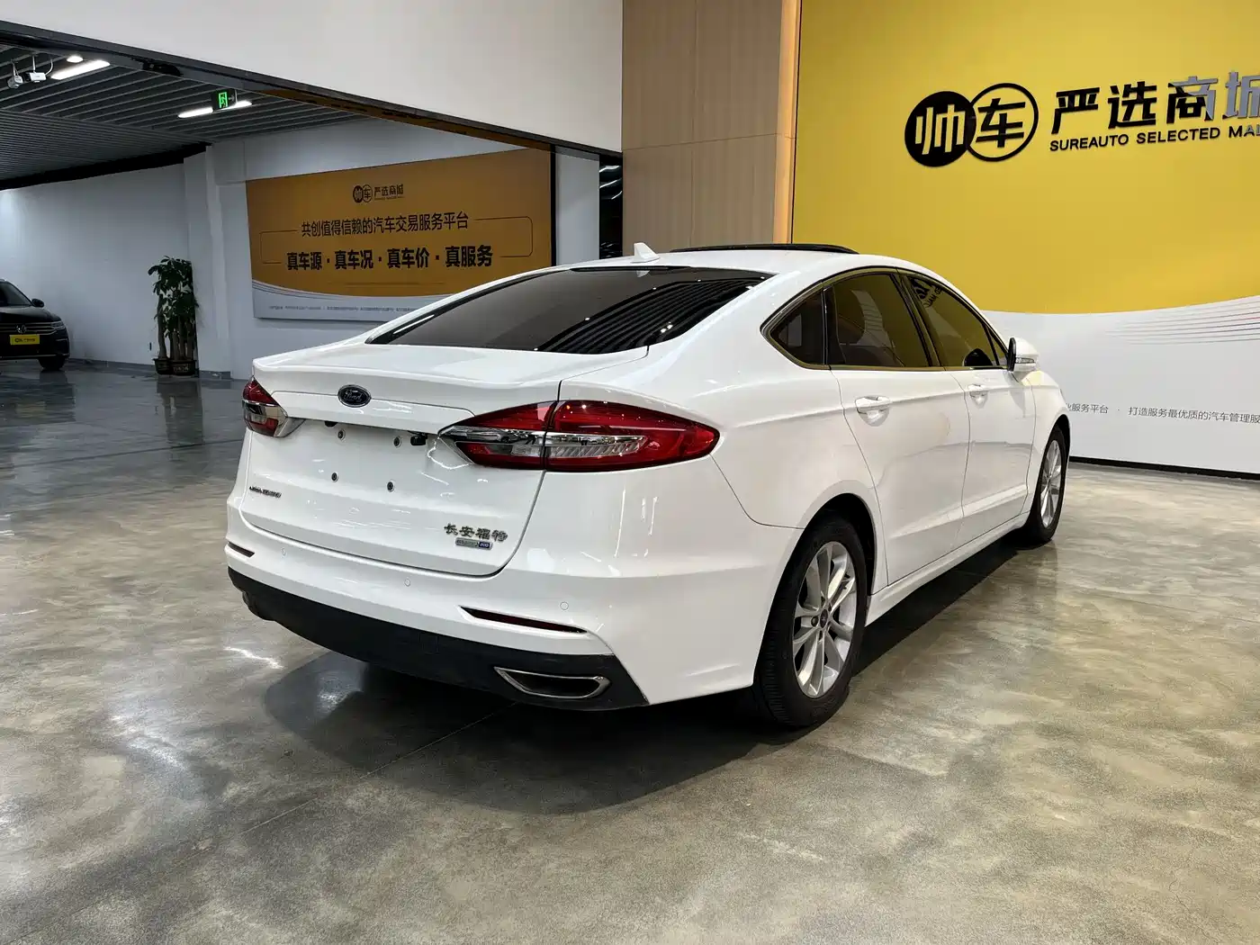 FORD MONDEO