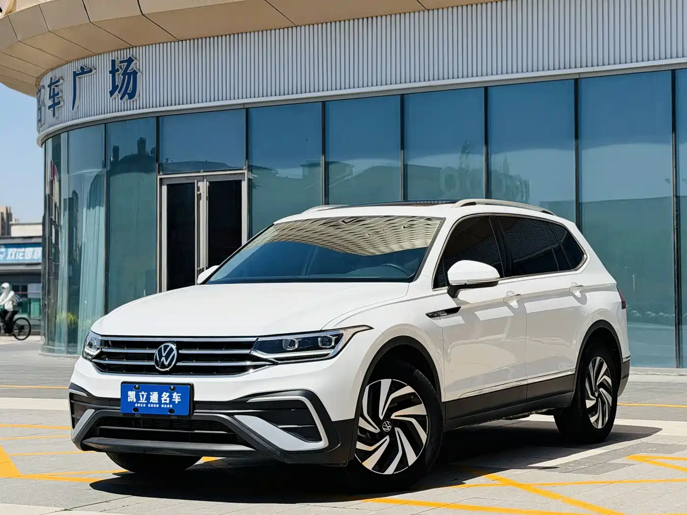 Volkswagen Tiguan L 2023 330TSI Auto 2WD Smart Edition