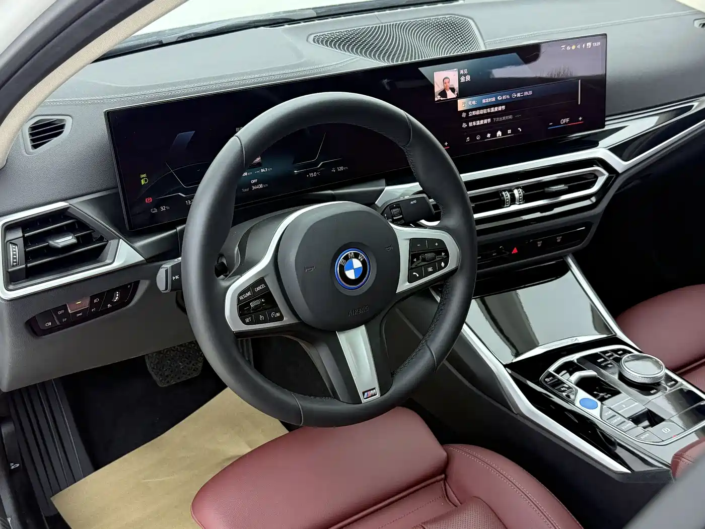 BMW i3 2024 eDrive 35 L фото 4
