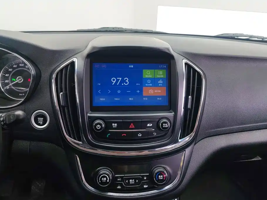 Baojun 560 2015 2015 1.8L Manual Luxury