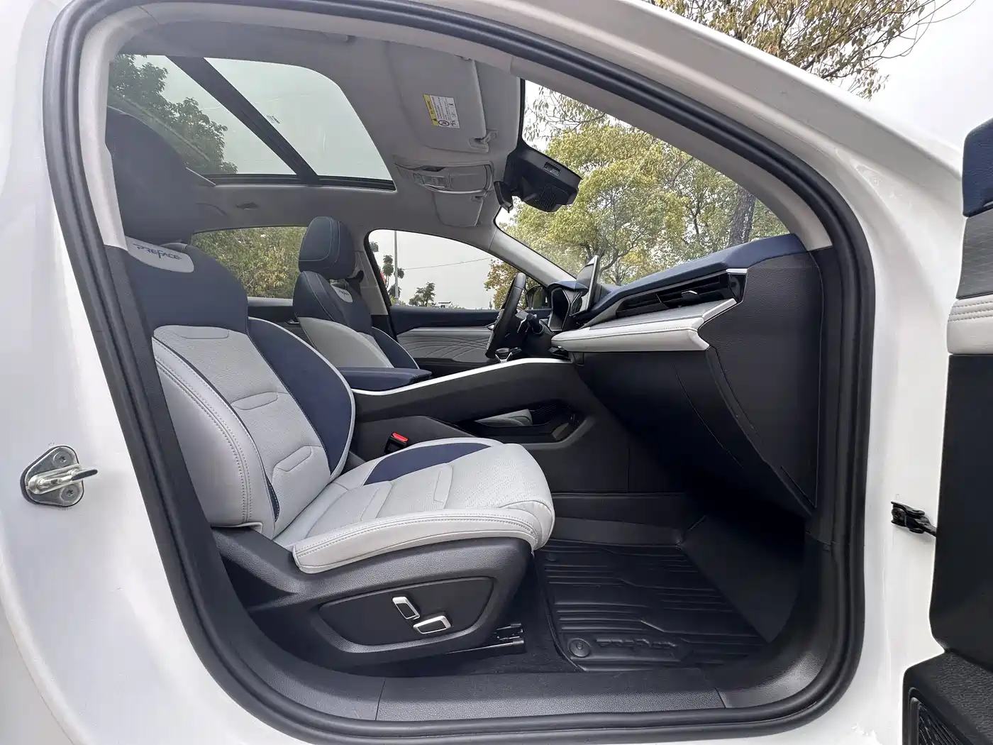 GEELY AUTOMOBILE XINGRUI