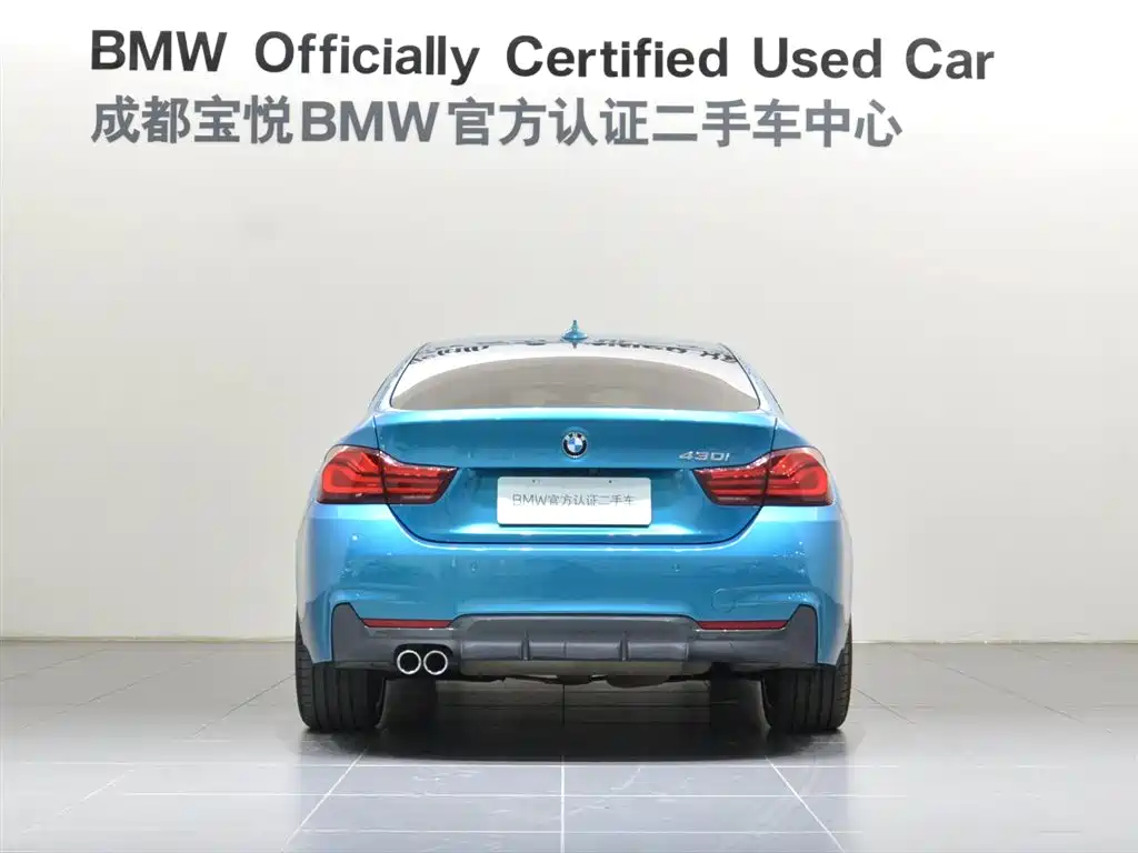 BMW 4 Series 2020 425i Gran Coupe M Sport Shadow Edition фото 4