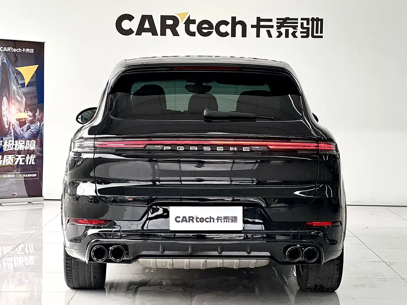 Porsche Cayenne 2011 Cayenne 3.0T фото 9