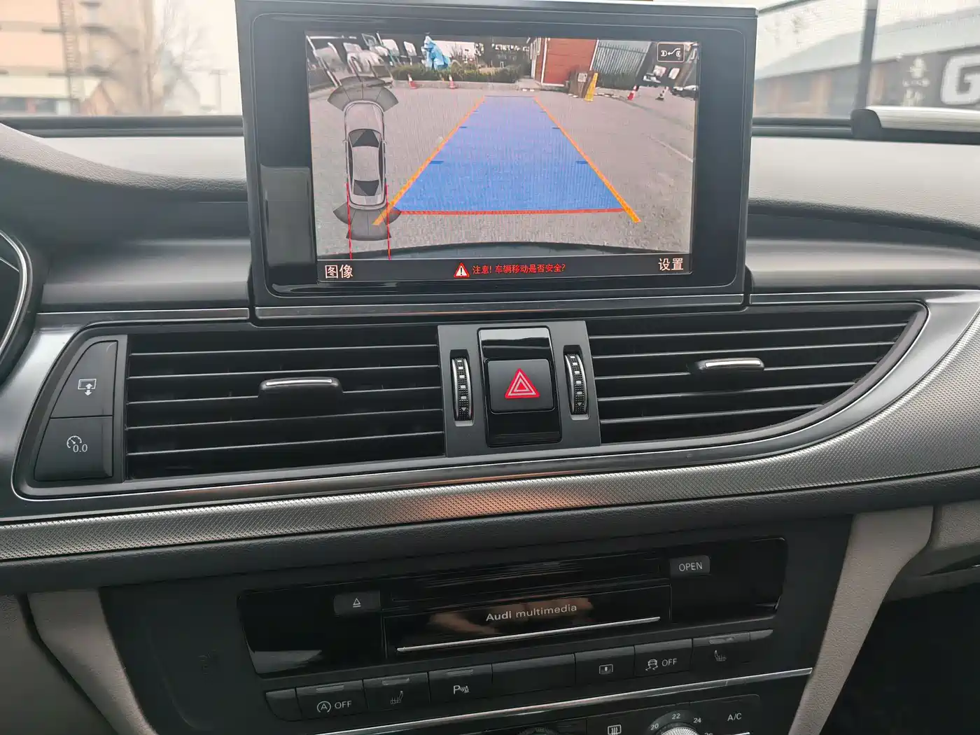 Audi A6L 2016 TFSI Technology фото 27