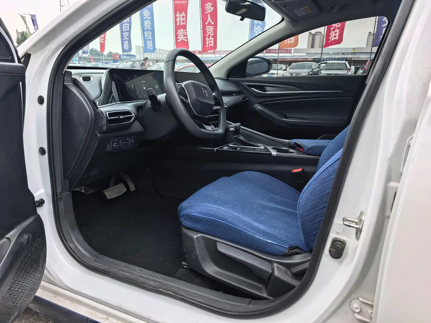 Photo 7 - Changan Eado