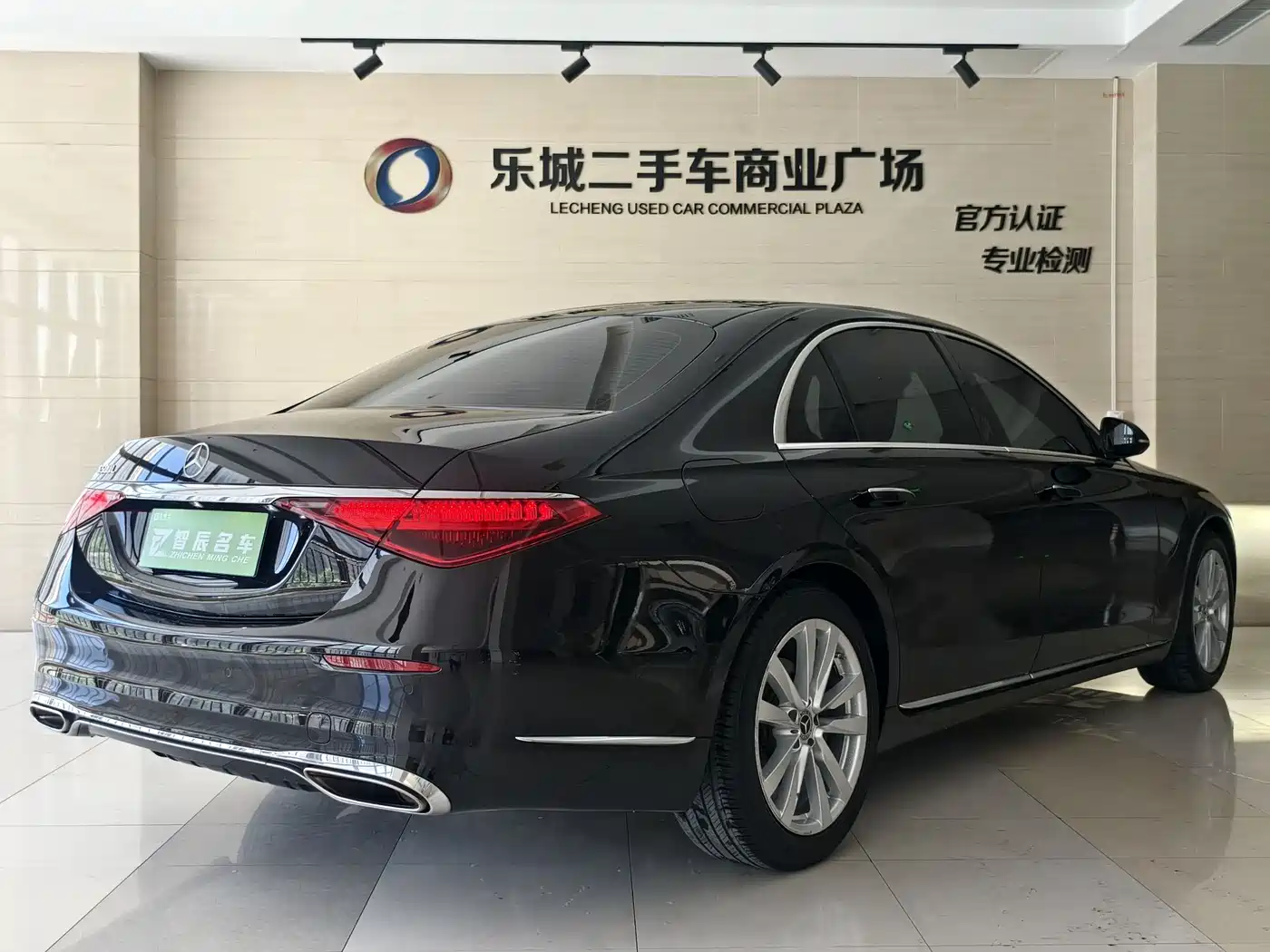 Mercedes-Benz S-Class 2022 S 400 L Business фото 4