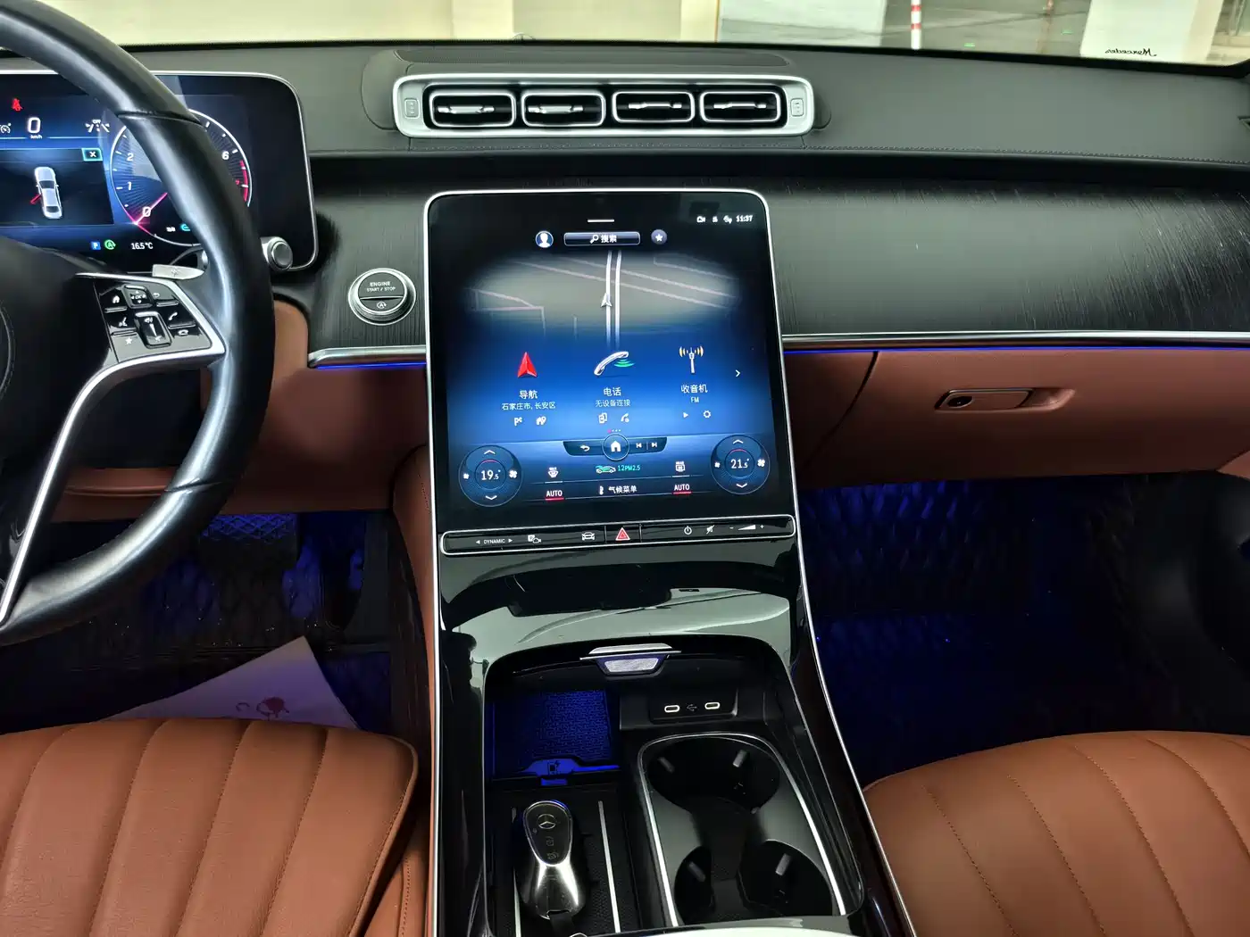 Mercedes-Benz S-Class 2022 S 400 L Business фото 9