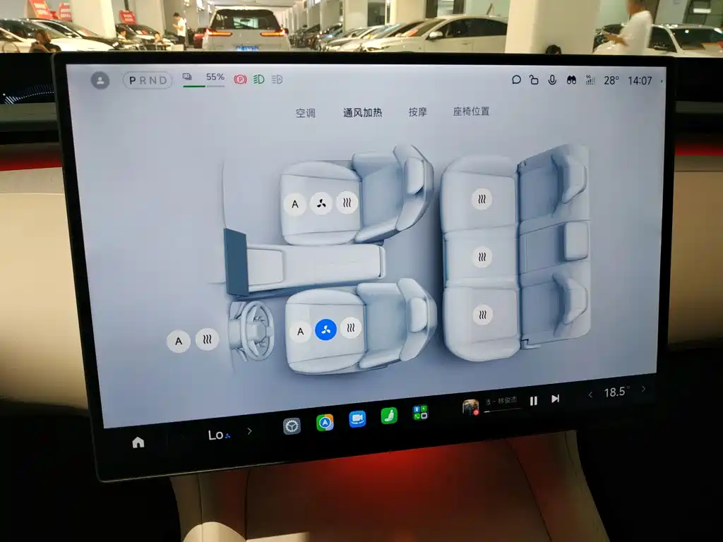 Xiaomi Auto Xiaomi YU7 2026 2025 Extended Range RWD Edition