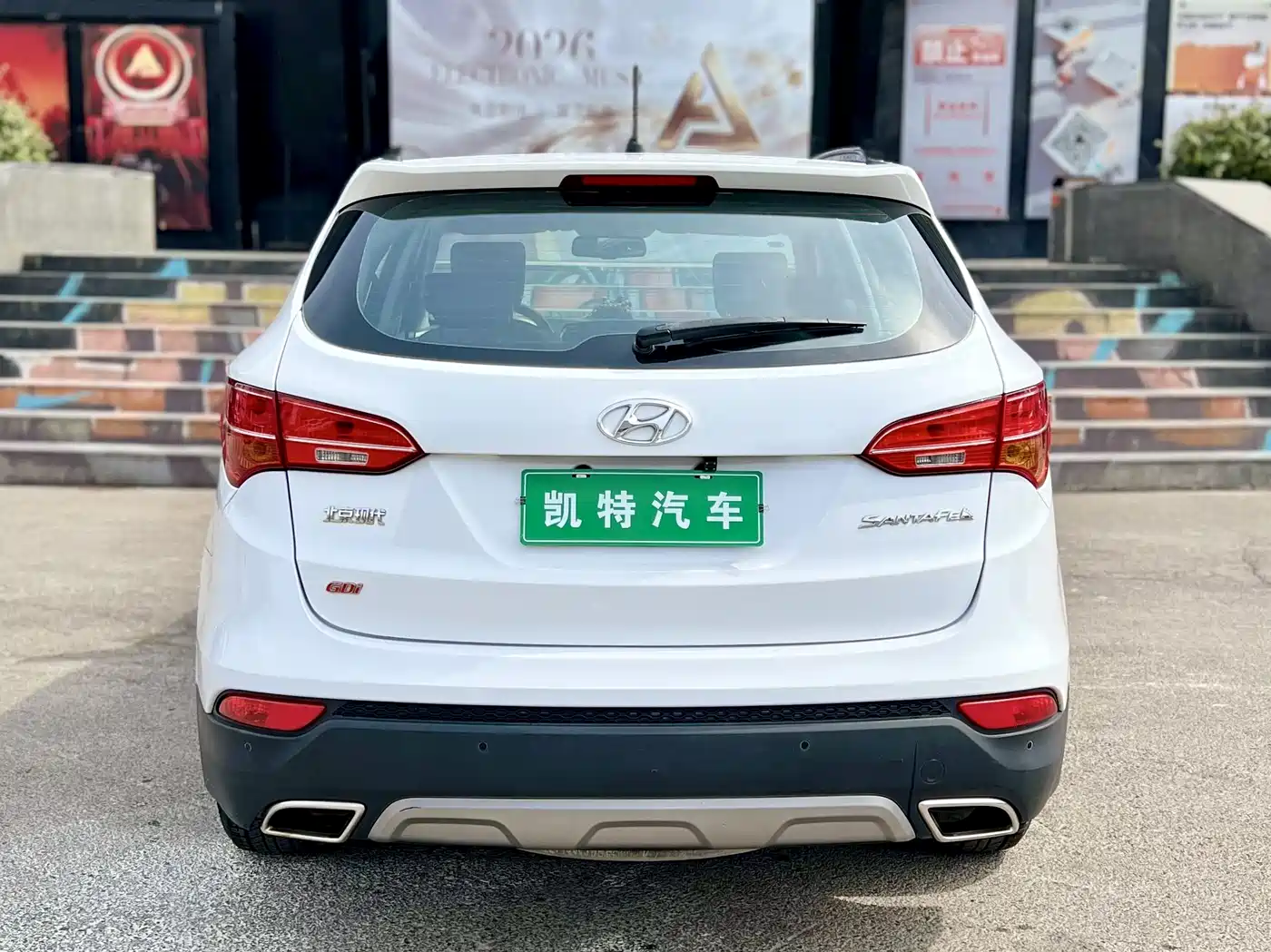 Hyundai Santa Fe 2013 Model 2.4L Automatic 2WD Smart фото 8