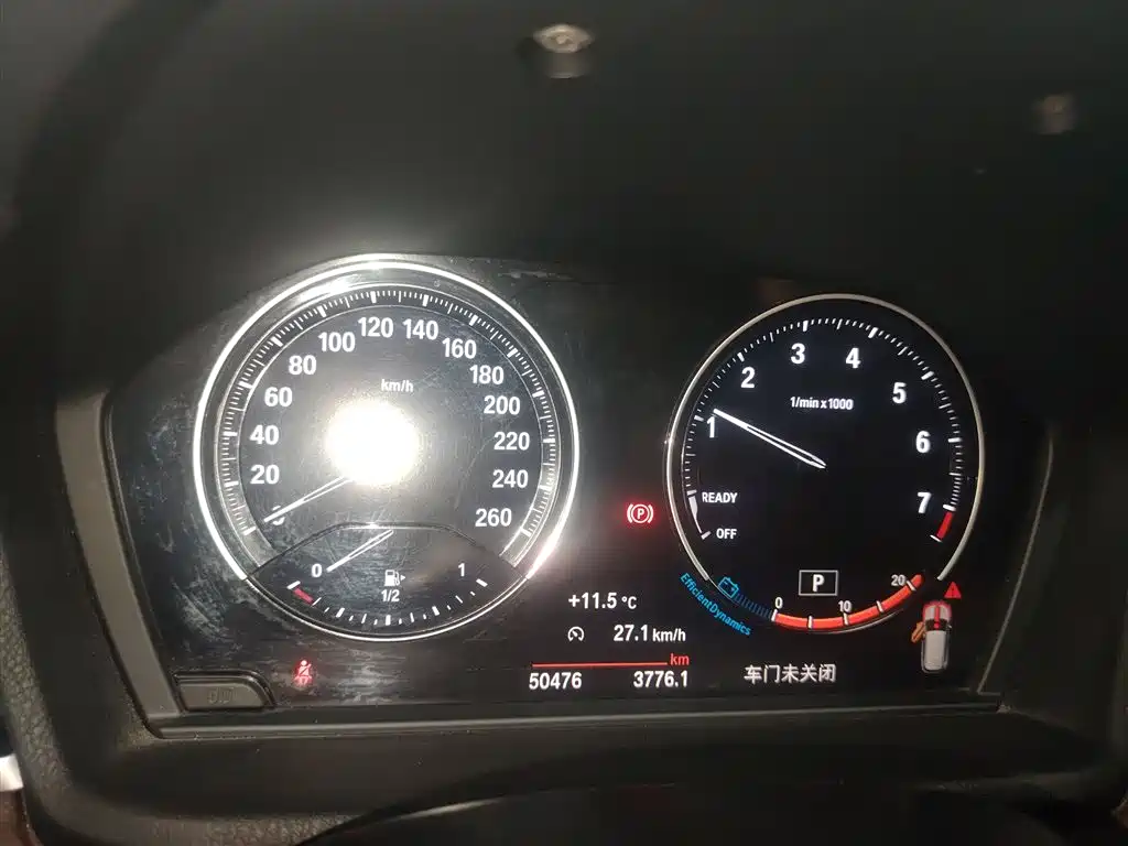 BMW X1 2021 sDrive20Li Exclusive фото 4