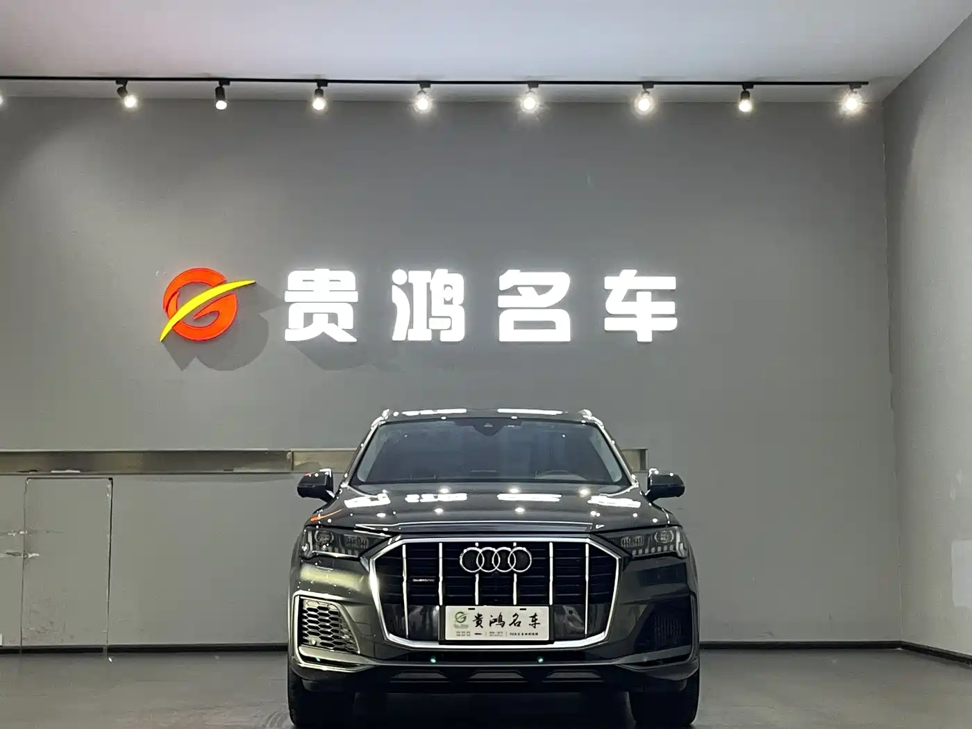 Audi Q7 2025 2023 55 TFSI quattro S line Sport
