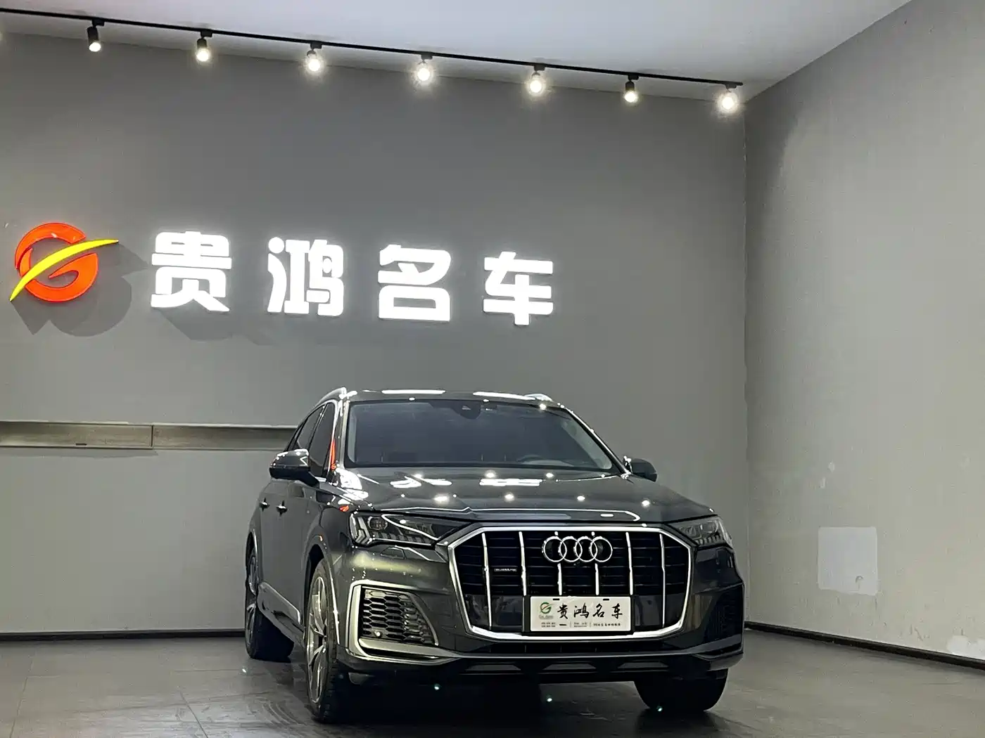 Audi Q7 2025 2023 55 TFSI quattro S line Sport
