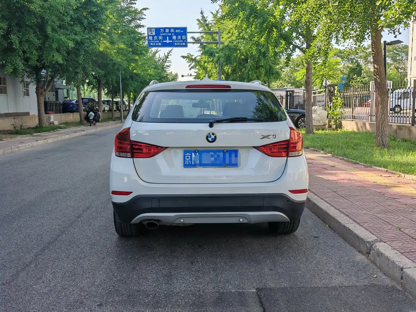 BMW X1 2013 sDrive18i Leading фото 5