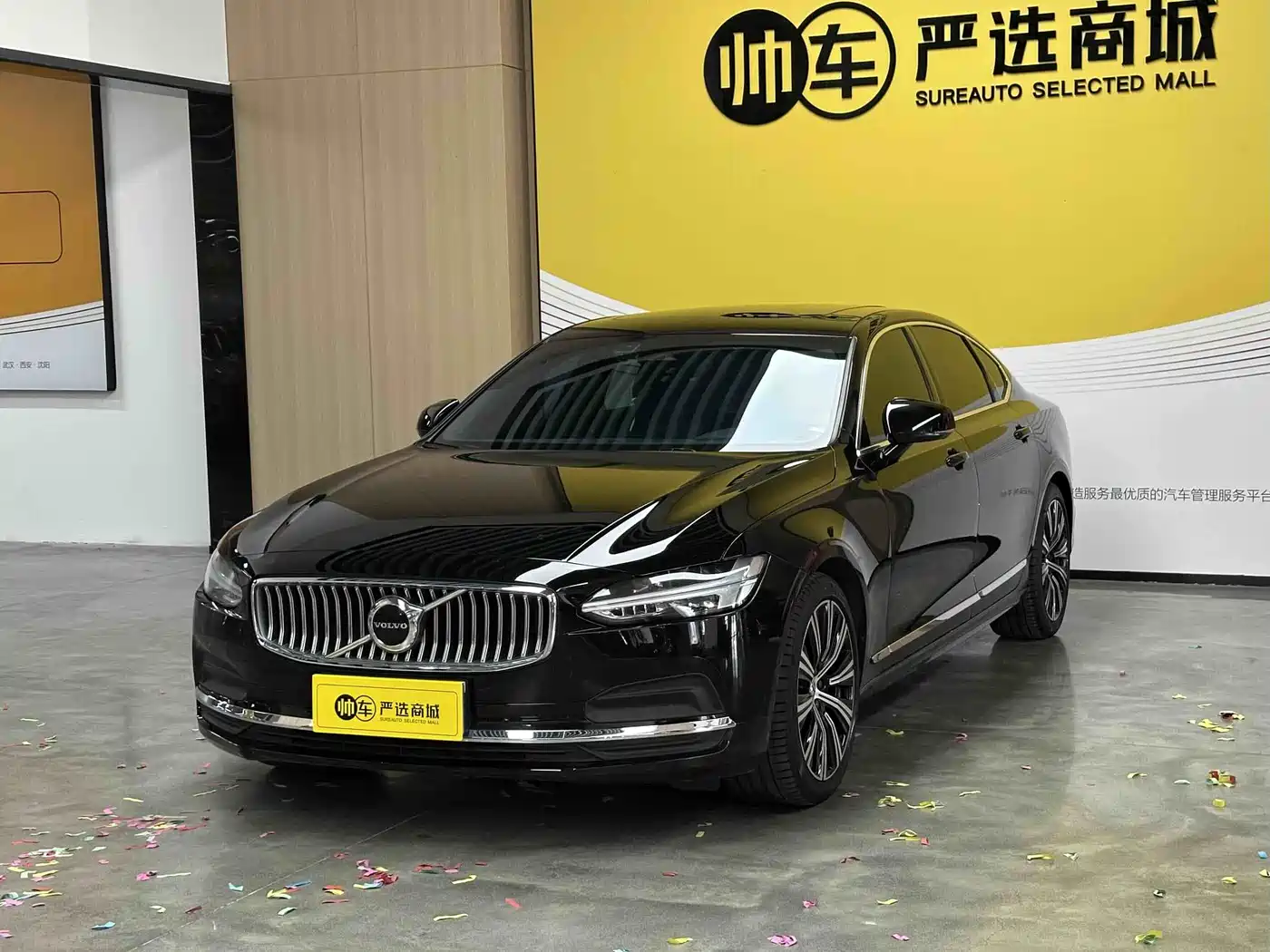 Volvo S90 2024 B5 Inscription Luxury Edition