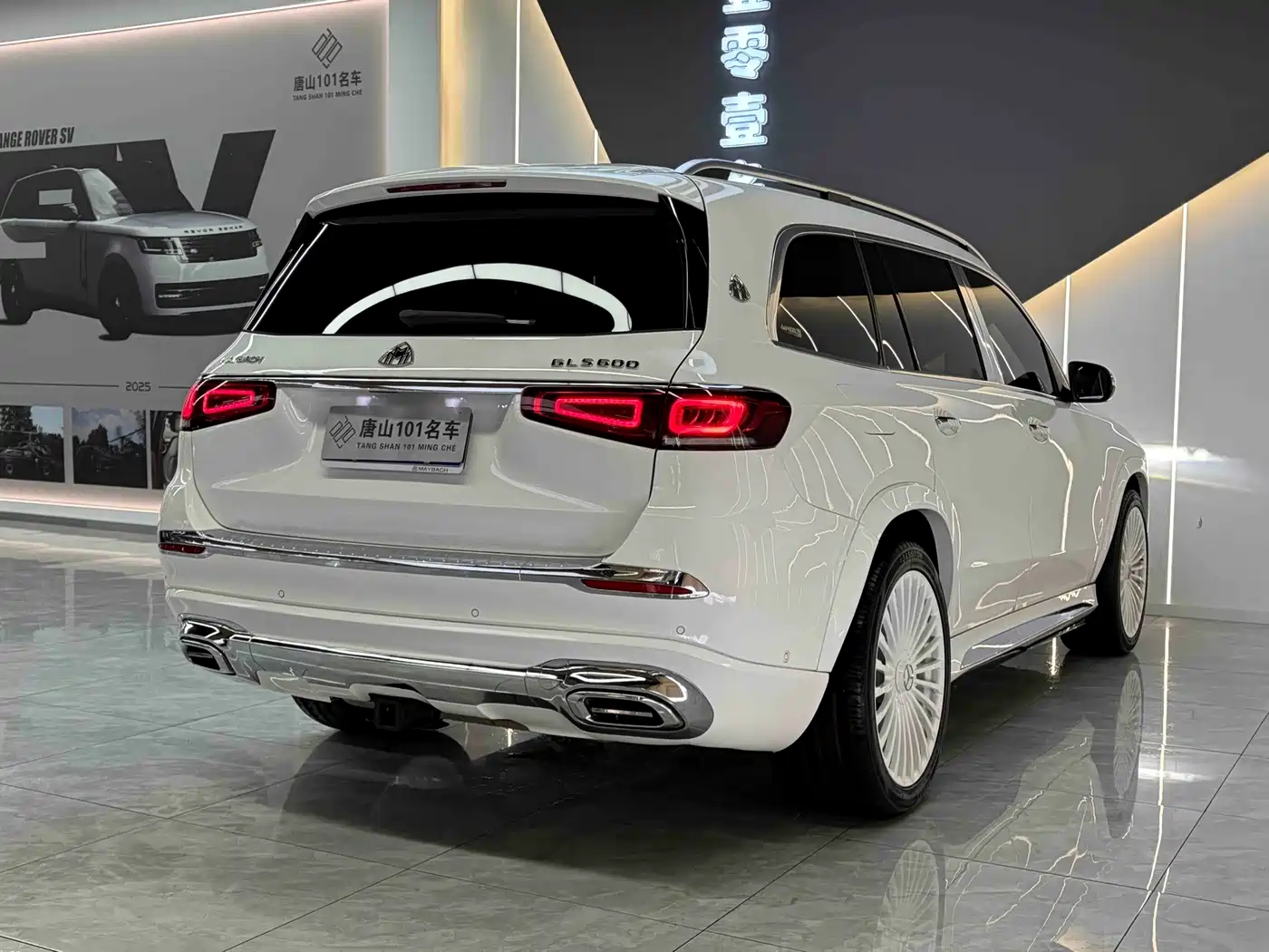 Mercedes-Benz GLS 2022 2022 GLS 450 4MATIC Luxury