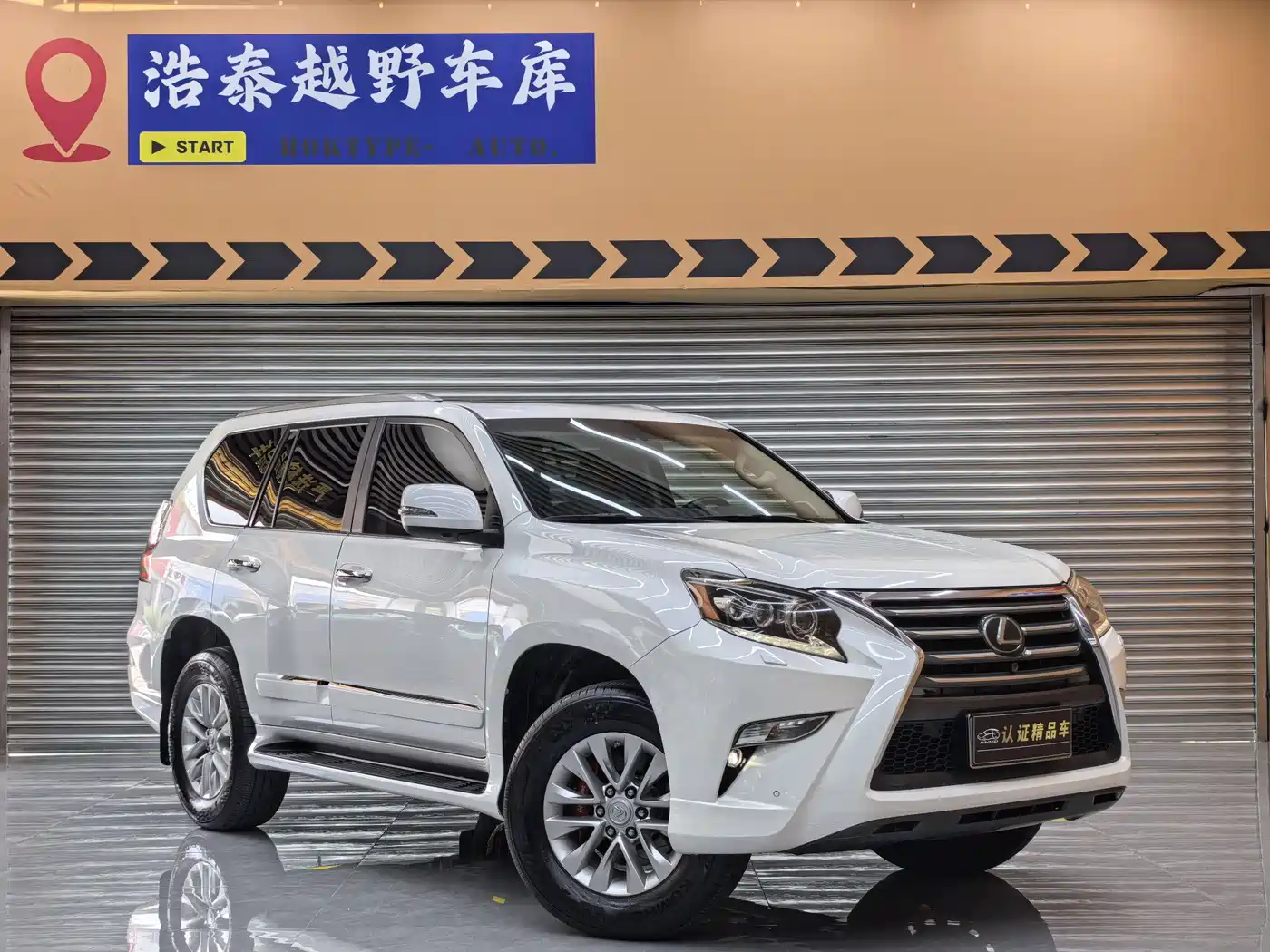 Lexus GX 2016 2014 400 Premium