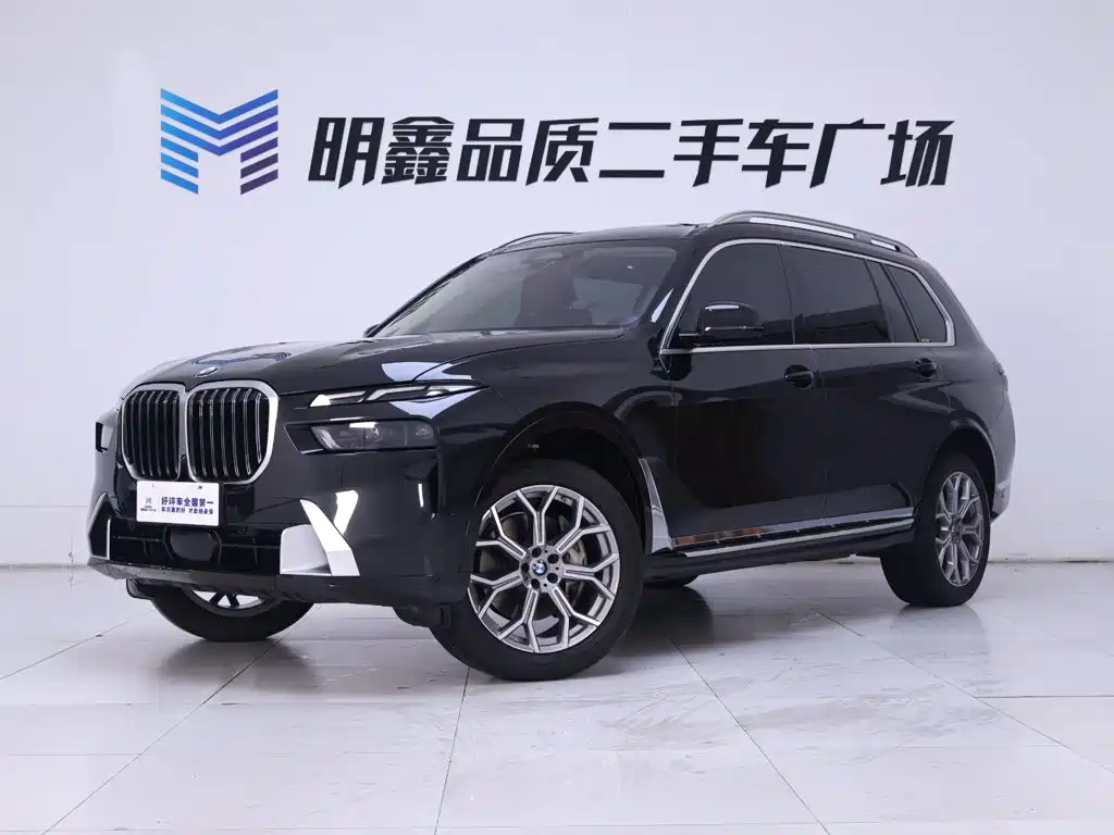 BMW X7 2024 2023 xDrive40i Leading Luxury Package