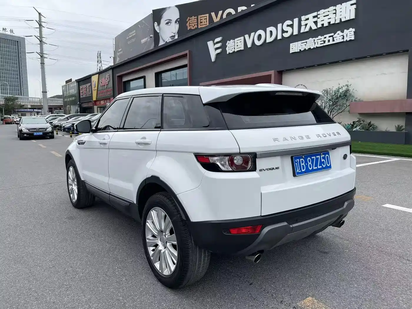 Land Rover Range Rover Evoque 2016 2015 2.0T 5-Door Intelligent Edition