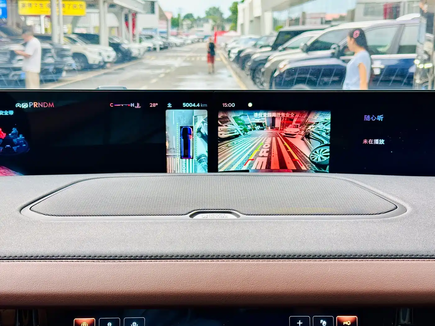 Lincoln Navigator 2025 2025 3.5T President Edition