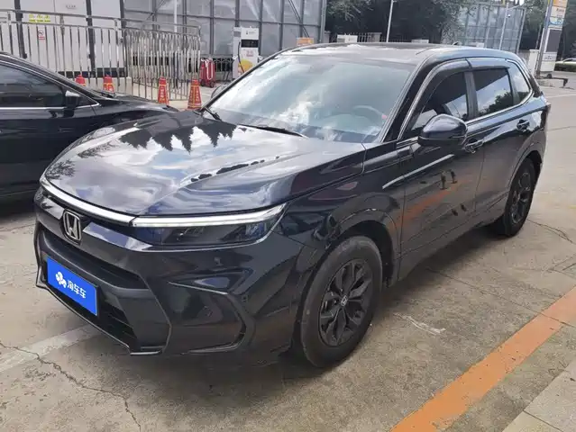 Honda Haoying 2025
