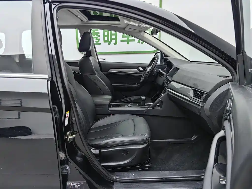 Photo 23 - Haval H6