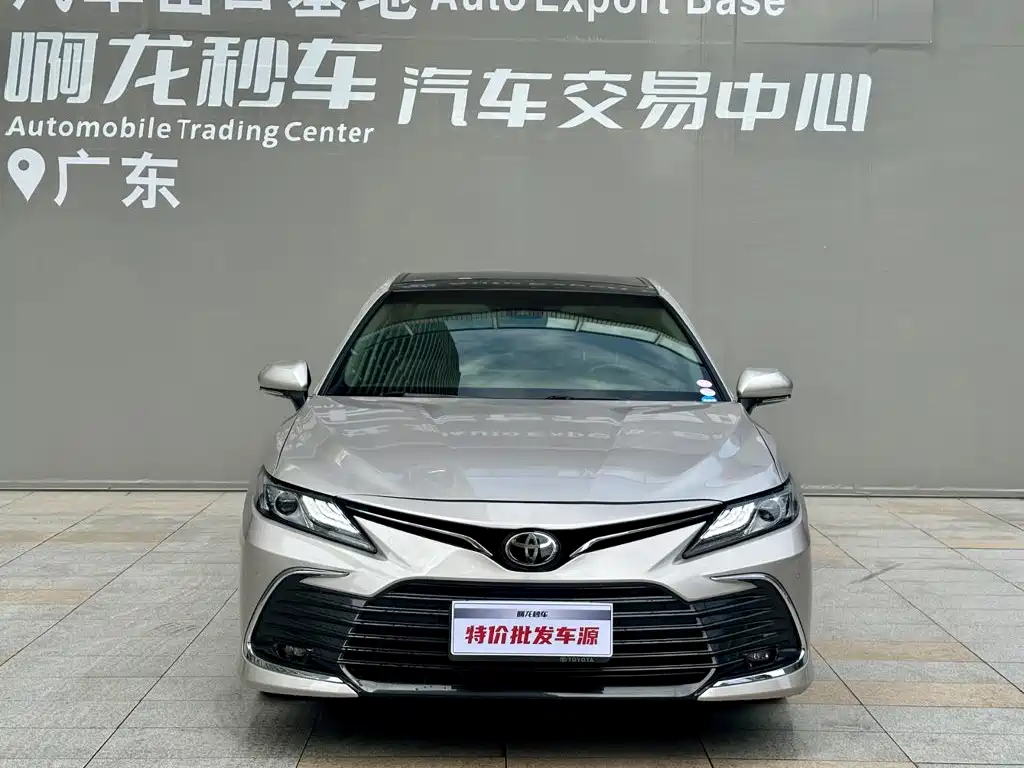 Toyota Camry 2024 2023 2.5G Luxury Edition