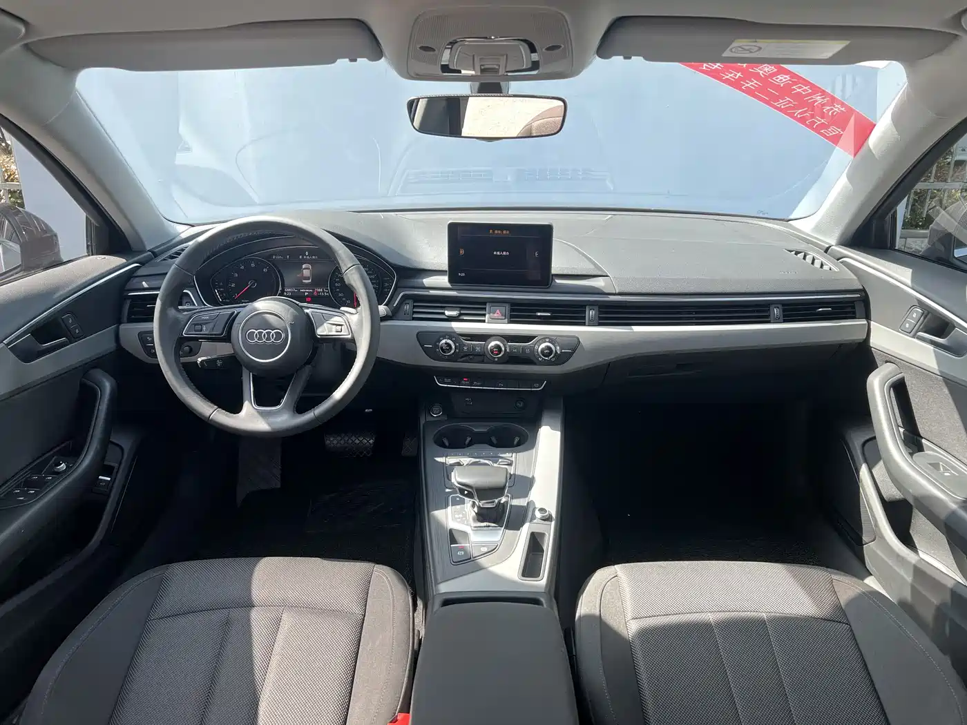 Audi A4L 2018 30th Anniversary 40 TFSI Progressive фото 6