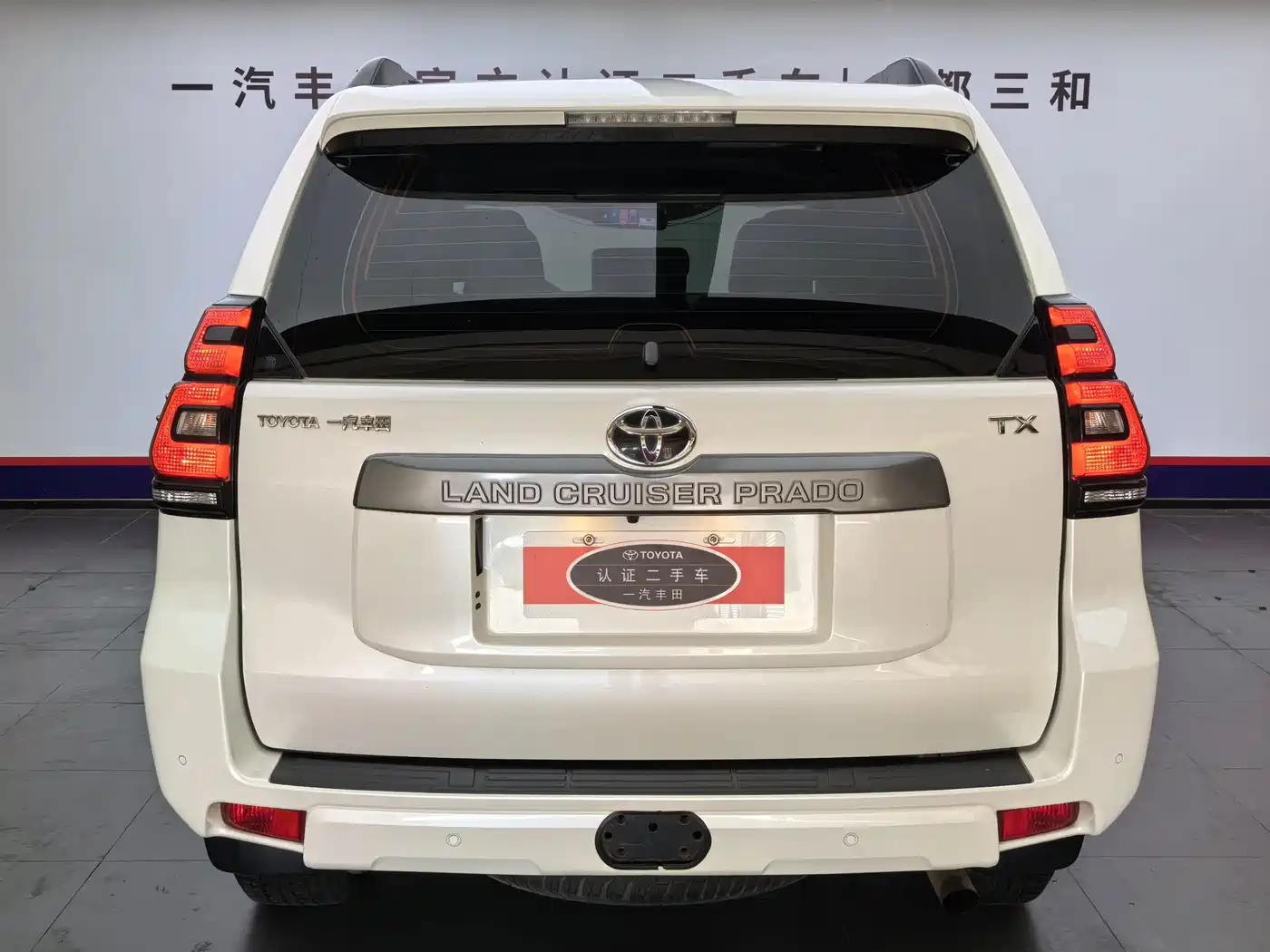 Toyota Prado 2020 2018 3.5L Auto TX-L
