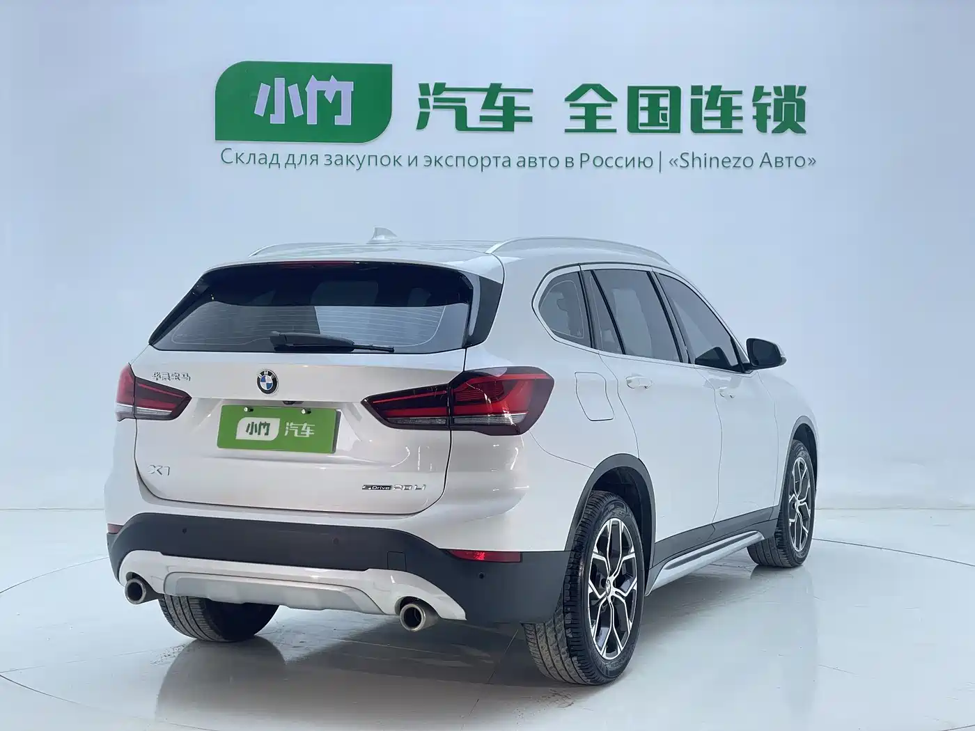 BMW X1 2022 sDrive20Li Fashion фото 4