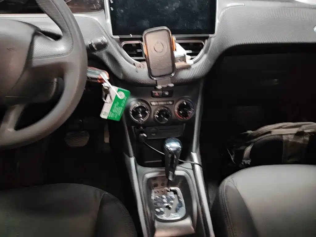 Peugeot 2008 2016 2014 1.6L Automatic Trend Edition