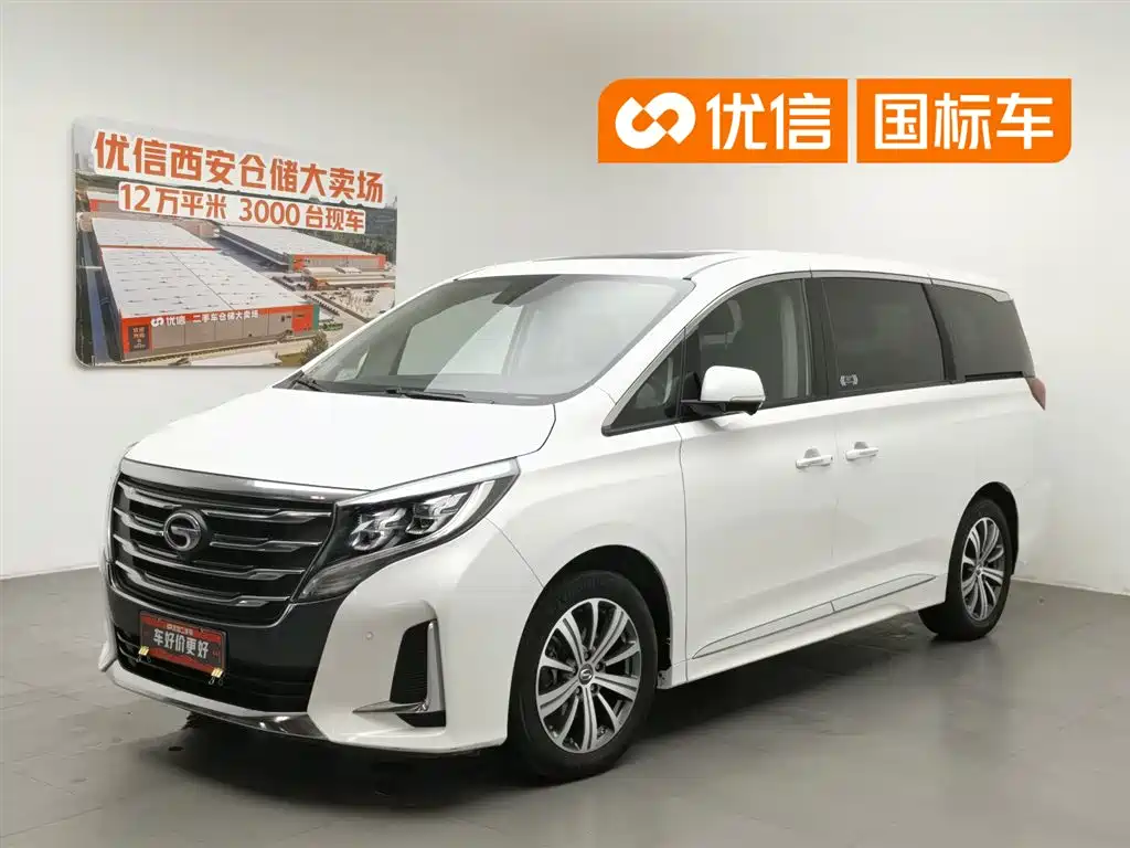 GAC Trumpchi Trumpchi M8 2020 Pilot 390T Ultimate Edition