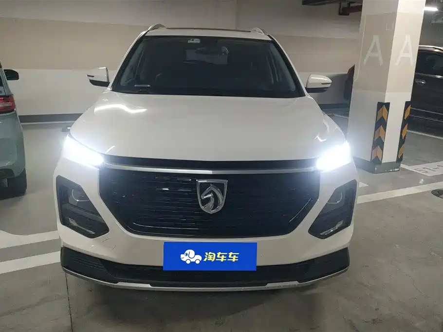 BAOJUN 530