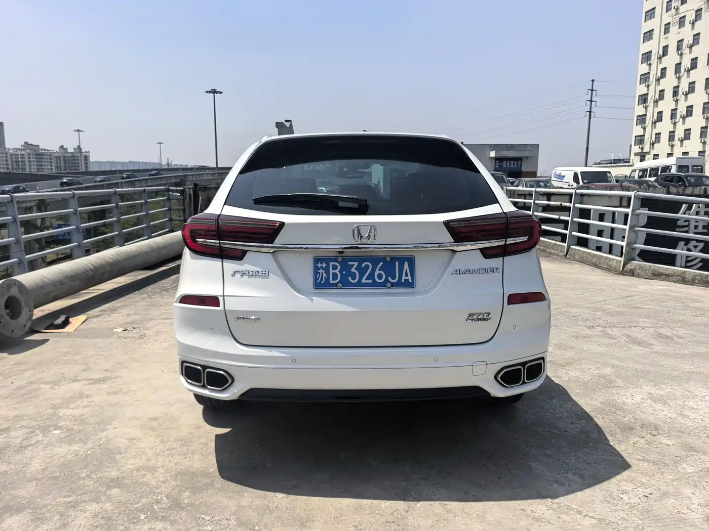 HONDA CROWN ROAD