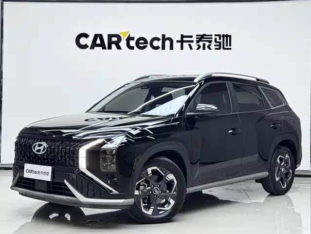 HYUNDAI BEIJING IX35 2023