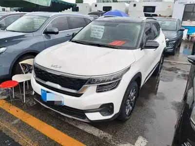 Kia KX3