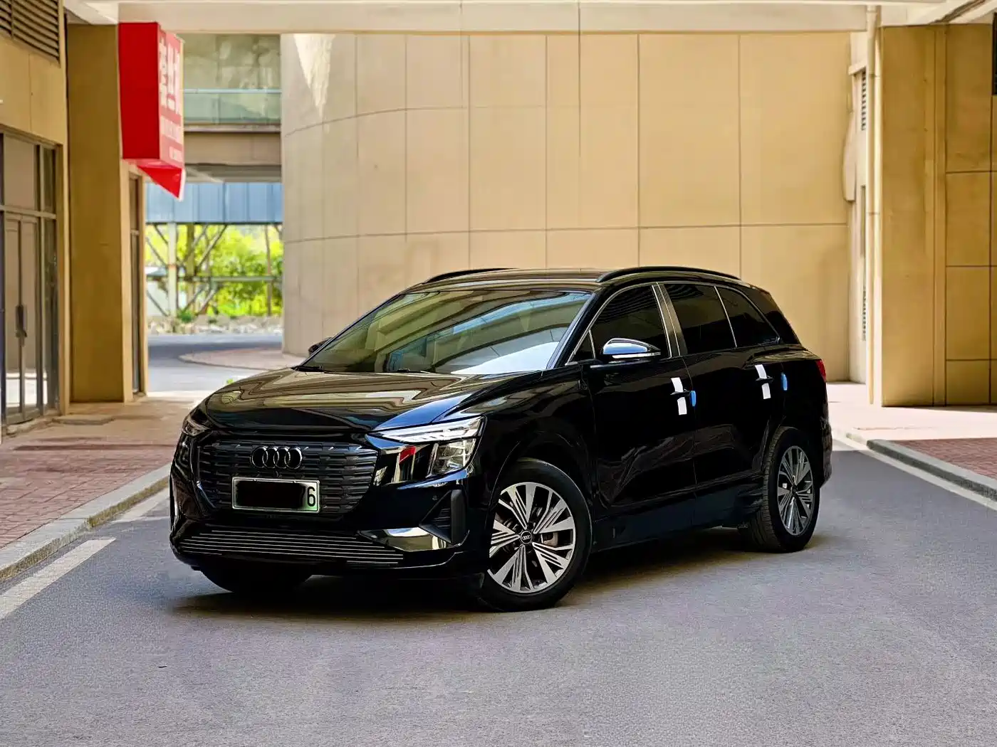 Audi Q5 e-tron 2023 40 e-tron Shining Edition Brocade Package
