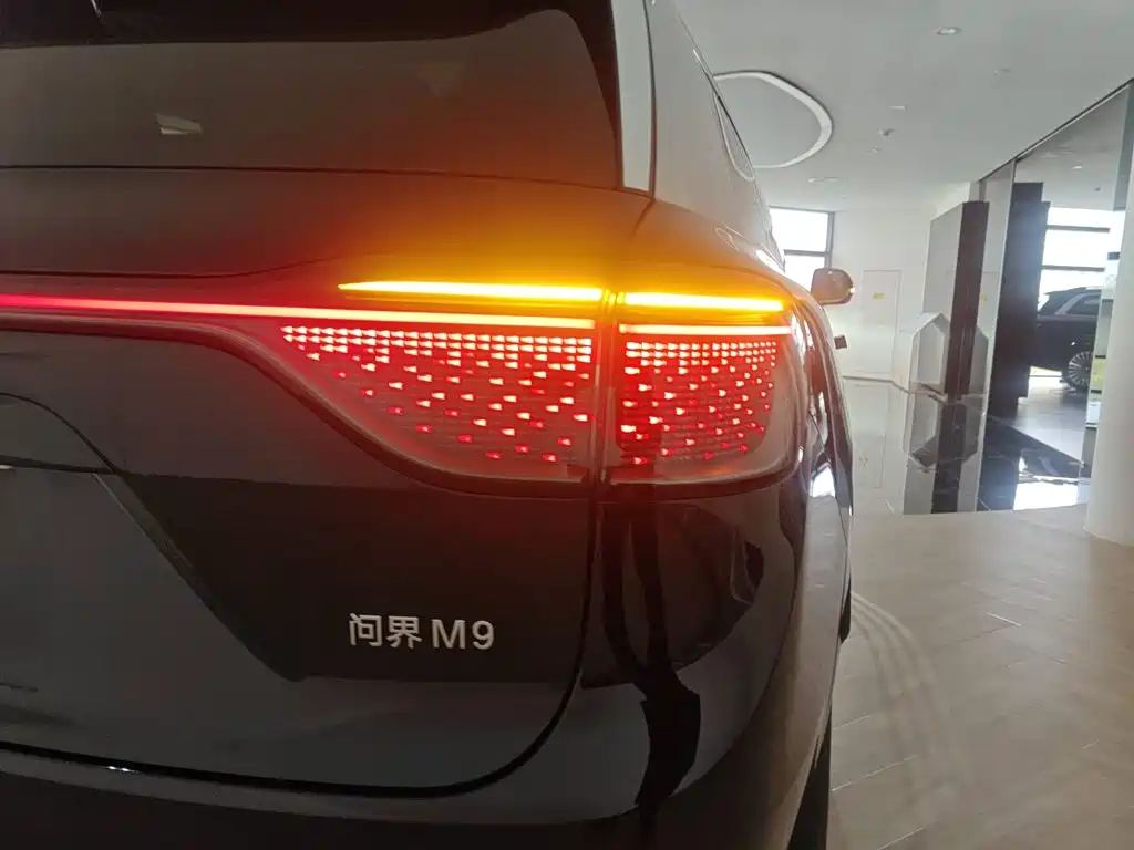 Aito M9 2026 2025 Extended Range Ultra 52kWh 6-Seater