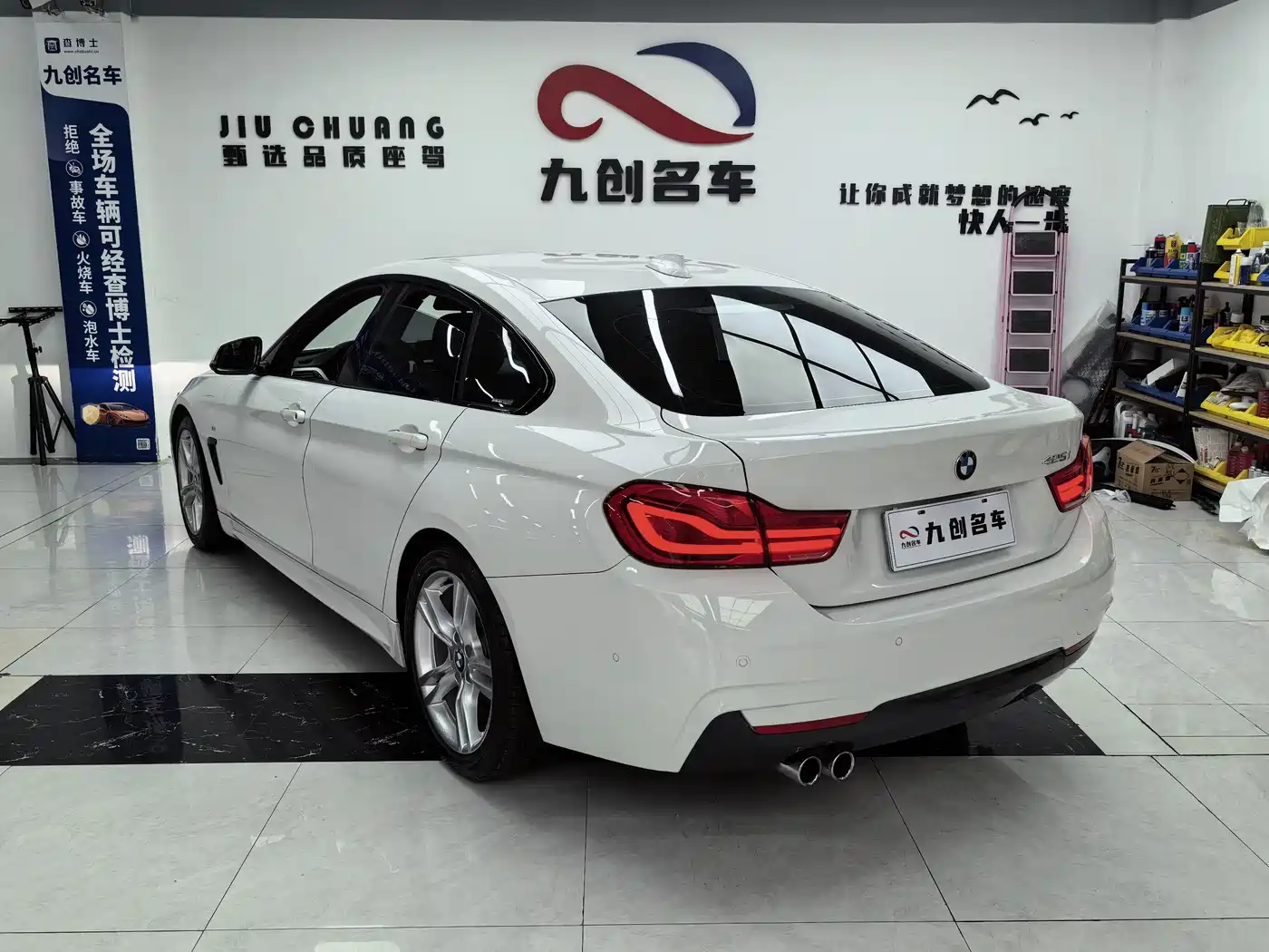 BMW 4 Series 2017 425i Gran Coupe Premium M Sport Package фото 4